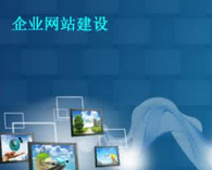 網站做好之后，后期應該怎么維護？