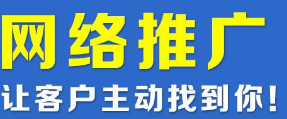 問(wèn)答營(yíng)銷(xiāo)到底怎么做才能有好的排名？