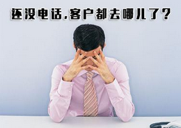 當一個新站擺到你面前，你需要做什么？