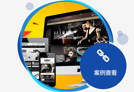 西安網絡推廣公司有哪幾類？